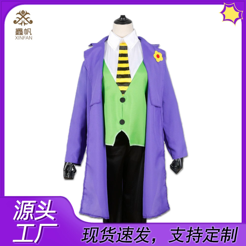 Оптовая Продажа с фабрики трансграничный Хэллоуин фиолетовый костюм клоуна Карнавальный костюм для вечеринки сценический костюм Cos костюм