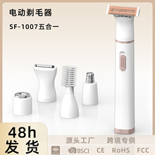 �羳���R�d�¿�Ůʿ��ë���๦��늄ӹ�ë����ü��Ҹë˽̎Óë�x