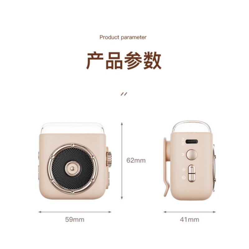 跨境新款P6无线蓝牙小音箱磁吸背夹时钟显示音响礼品音响印制LOGO|undefined