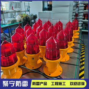 155���й⏊�ϵK��LED�tɫ��ɫ���՟�220V��늹�ؿ��ƿɼӱ����