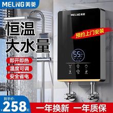 ���⼴��ʽ�a��׃�l�����l���g늟�ͨ�üӟ����ٟ��ˮ��ϴ��ȫ��