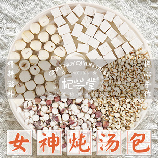 �����������V�|�B������ș�Ŝ����Ҝ������B�������˷�1-2�˷ݟ�