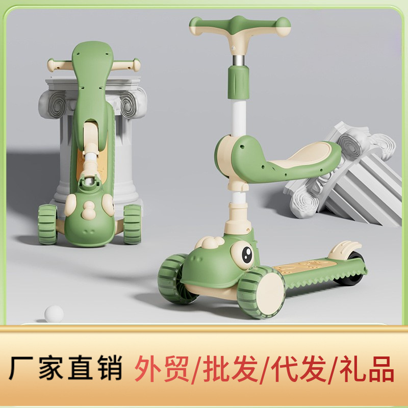 Manufacturer Supplies Wholesale Children's Scooters for Boys and Girls, Pushable Scooters, Folding Flashes, Six-In-One Beijingwa