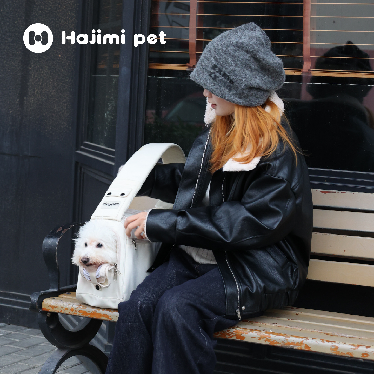 Сумка-переноска Hajimi Pet белая размер S