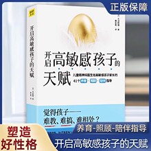 �_�������к��ӵ����x  �������ǷN�c������Ě��|  ���B�����