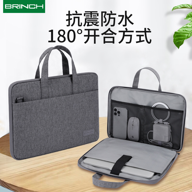 Laptop handbag high-end travel computer liner bag 14-17.3 inch large-capacity notebook handbag