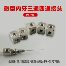 ��ͨ��ͨ�~�懽��^ M5M6�L���΃��ݼy����΢�͚���^ȫ���ٲ��|