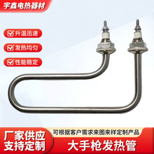 ���֘��l���늟����Ĺ��I�ɶ������ܵ��ӟ���ѭ�hҺ�w�o��