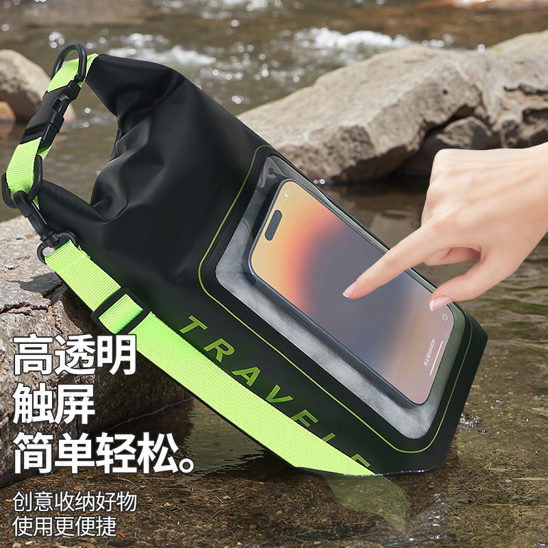 Outdoor travel touchscreen phone waterproof bag, suitable for river tracing, rafting, beach, swimwear storage bag, adjustable shoulder swimming bag.