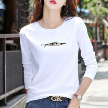 纯棉长袖T恤女春秋季新款修身百搭休闲白色体恤打底衫女上衣全棉