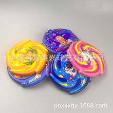 �˚���pʮ��  PU����w�P20cm��ͯ����ܛ�H����\����ߛ_�ڱ���