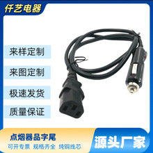 cDƷβ܇dС1.2׼~ԴBӾ|