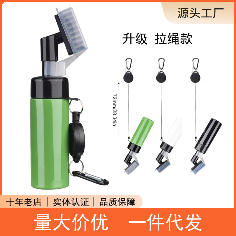 hygienic brush