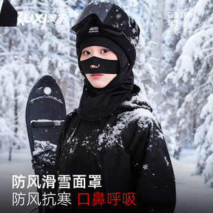 ��ѩ�����oĘŮ�T�е�ɽץ�qĘ���o�i�o�����L�����^�֑����o���b