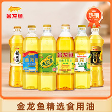 �����~����900ml����ʳ����ɫ����Сƿ�b�_�I�ͶY�YƷ���Q����