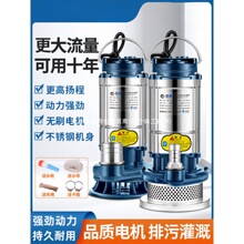 ��Դ���P䓝�ˮ��220v����С�͸ߓP�̾�ˮ��ˮ���r�ù������ˮ��