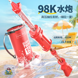 ����ʽ������������ˮ���h��̏�����ˮ��Ư����ˮ������ˮ��ˮ��