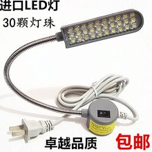 LED�����􎧴��F�p�x�C�����Iƽ܇����������܇��̨���زɺõ�S