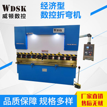 63��2.5��E21�����͔����ۏ��C Һ��ȫ�Ԅ�Ť�S�����ۏ��C �S��