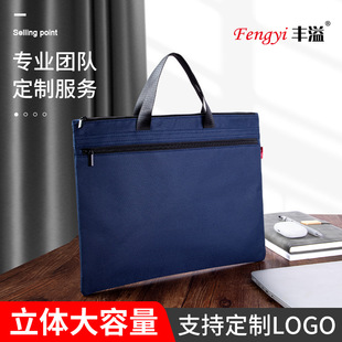 ���l�S��FY-5840�k��������ļ������h���Y�ϴ�������h��