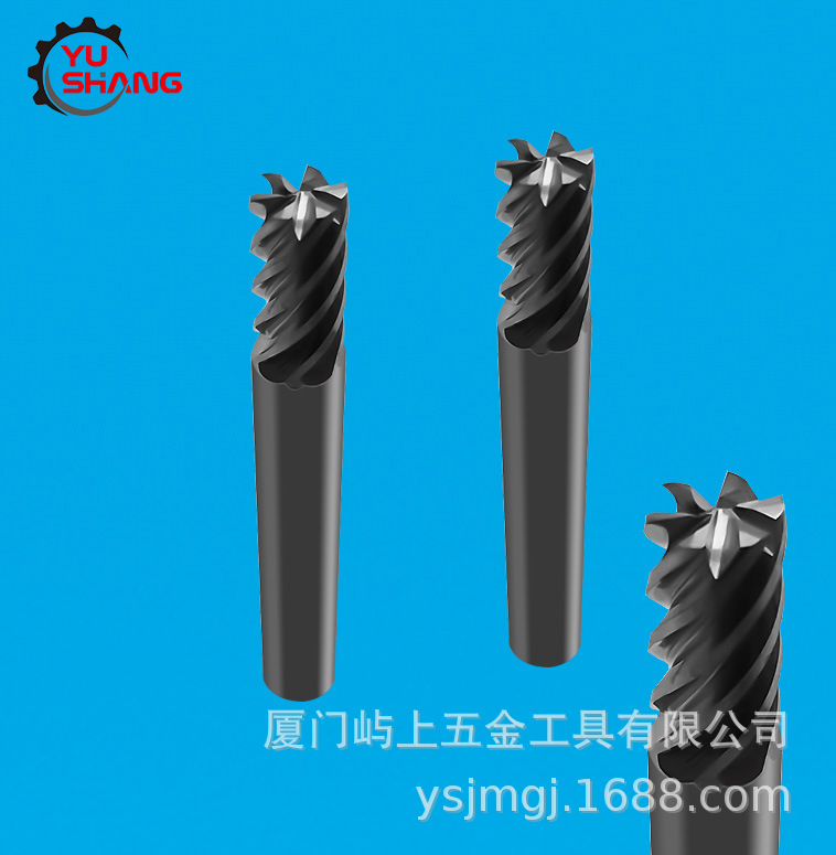 4刃螺旋铣刀 钨钢平底铣刀
