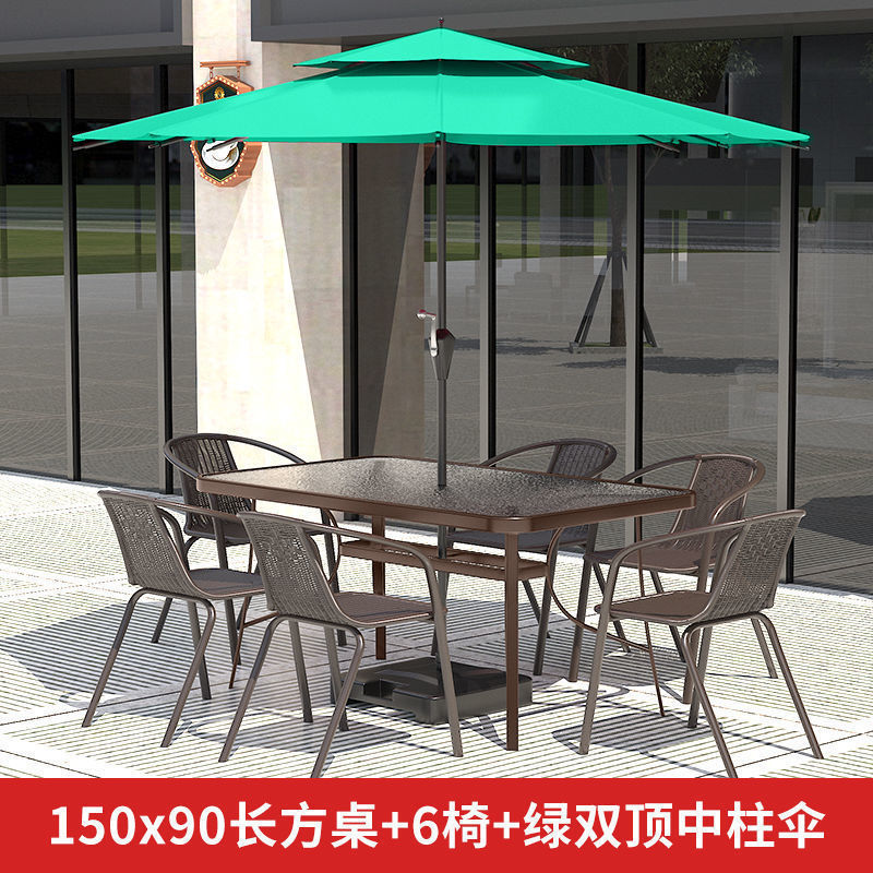 150C 제인 앙 6인용 의자 + 더블탑 센터컬럼 우산