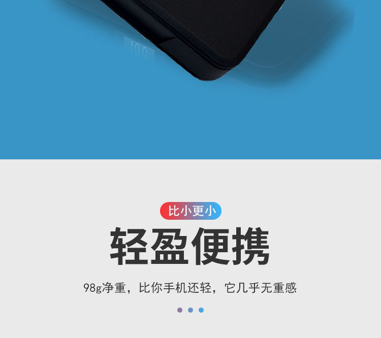 挂耳式多功能 充电仓