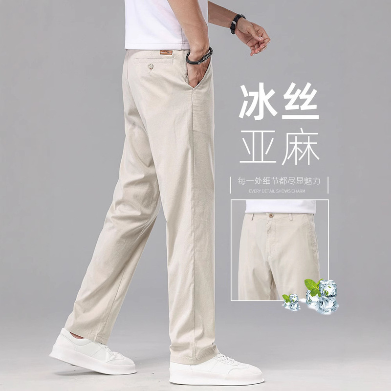 Summer Lightweight Breathable Off-White Casual Pants Men's Ice Silk Linen Straight Pants 2025 New Summer Thin Men's Pants