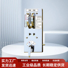 专业生产 DSN-AMZ.AMY AC/DC220V左开右开户内高压柜用电磁锁