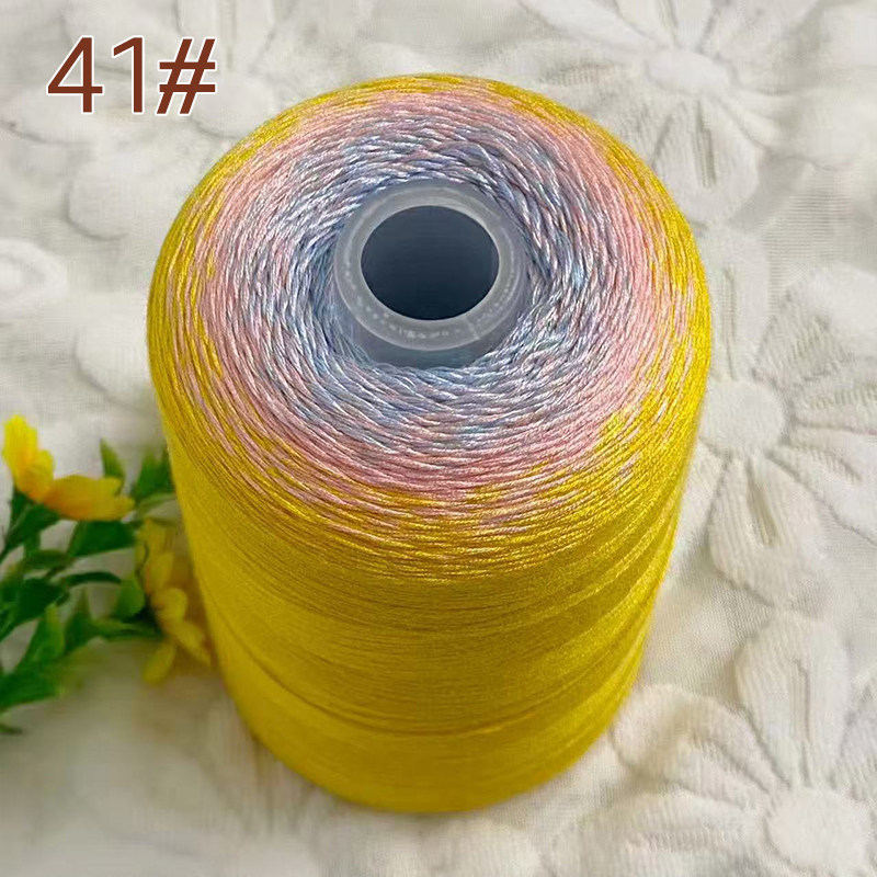 41_一斤