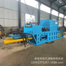 ��ʽ���ԄӉ����C ����ƿҺ�����s�C ����������UƷ���K�O��