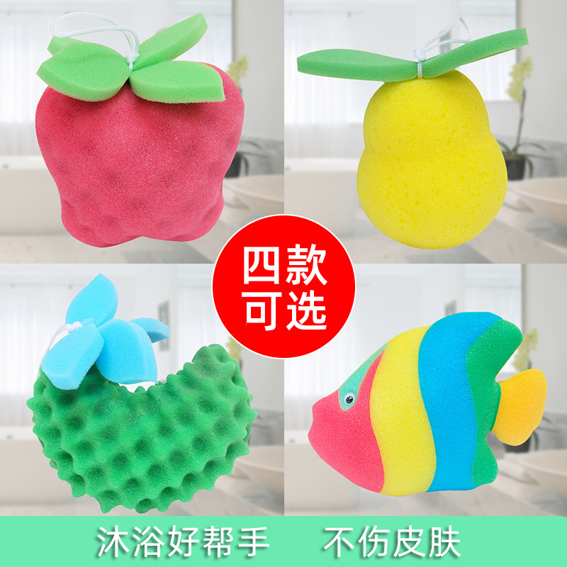 儿童卡通立体洗澡海绵宝宝沐浴海绵擦可爱水果动物造型洗澡用品