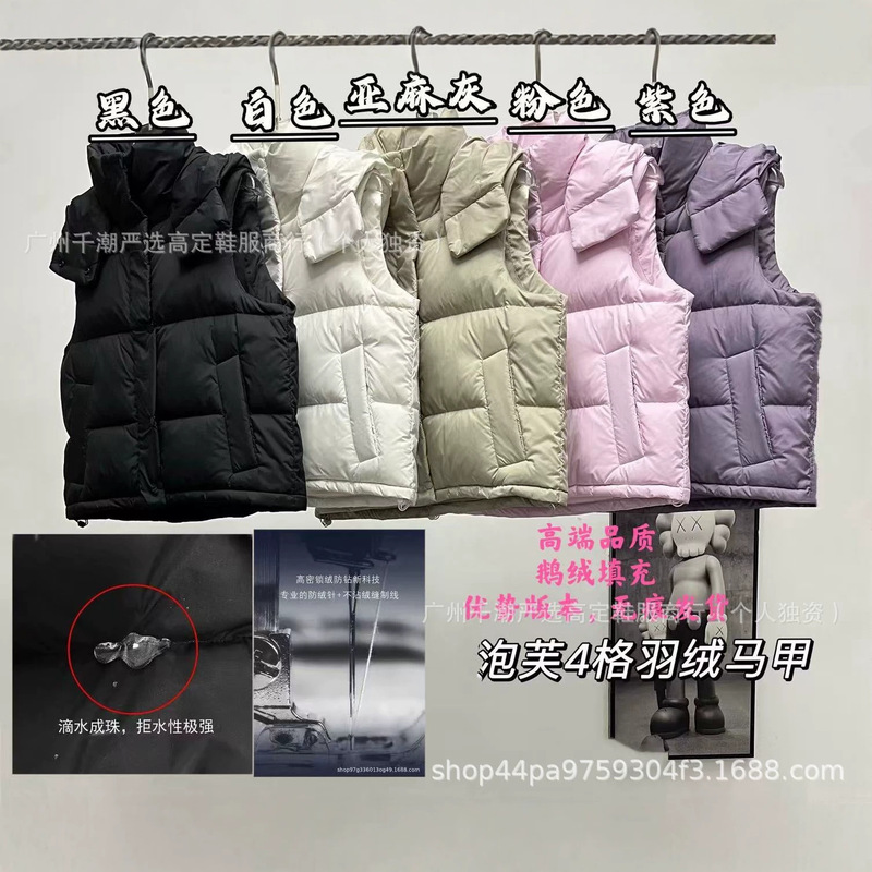 Putian high-quality Lulu vest, four-panel goose down jacket, Lu women's puffer hooded slim-fit sleeveless vest Putian high-quality Lulu vest, four-panel goose down jacket, Lu women's puffer hooded slim-fit sleeveless vest