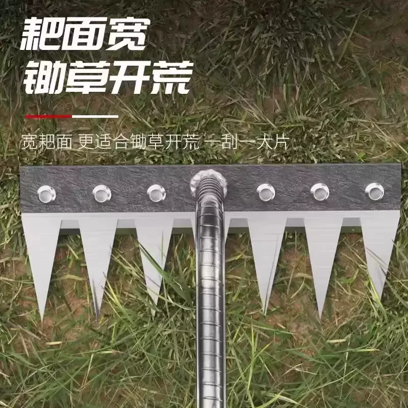 厂家批发农用除草耙子翻地松土钢耙子搂草犁耕地挖野菜农用耙现货