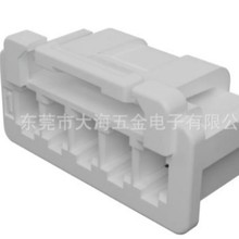  Molex 561618081  5023510200 5023510300 5023510400