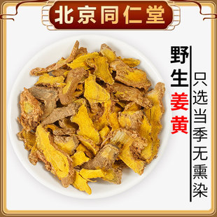 ���uҰ�����S500g�����r�Ͻ��S�轪�S���ۼt���SС���SƬ�K��
