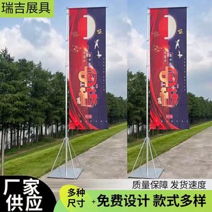 �S���F��������5����s���첻�P�����F������V���������