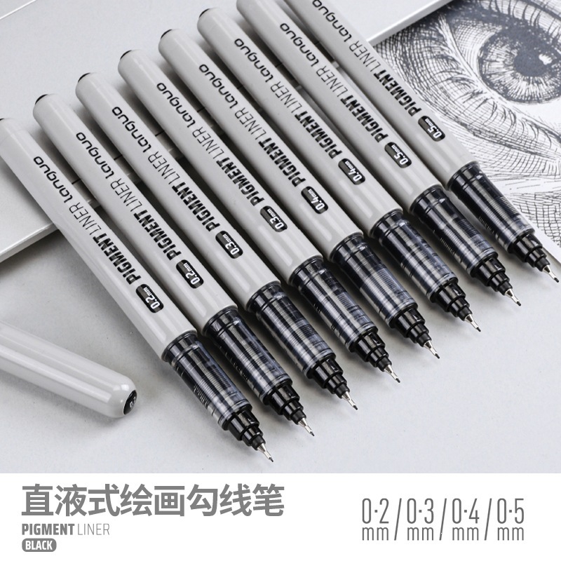 Languo Art Drawing Pen - Quick-drying, non-smudging, waterproof, ultra-fine sketching pen for design and drawing