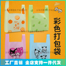 ��ͨ����ʽ���Ĵ���������uˮ��������ؔ����w���üӺ����