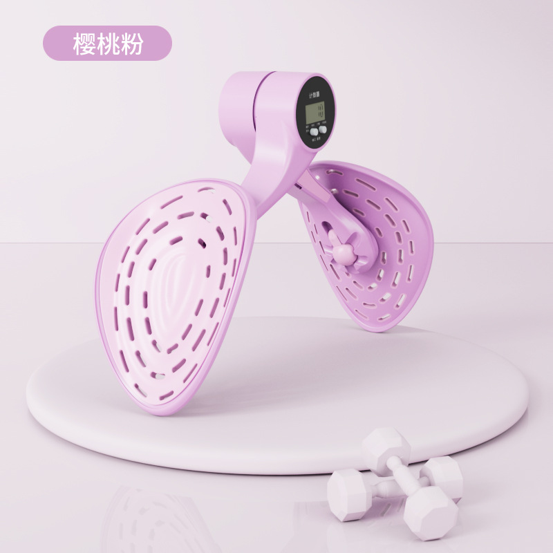 카운터 체리 파우더