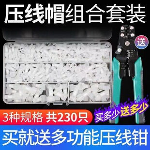 �������쉺��ñ�]����늾��K�����^�~���^�����^CE-1/2/5����ʽ