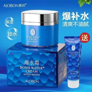 �Űˮ˪�߱�����˪��Һ�aˮ�̝��ﶬ�o�wƷ���w�W����Ůʿ��Ʒ