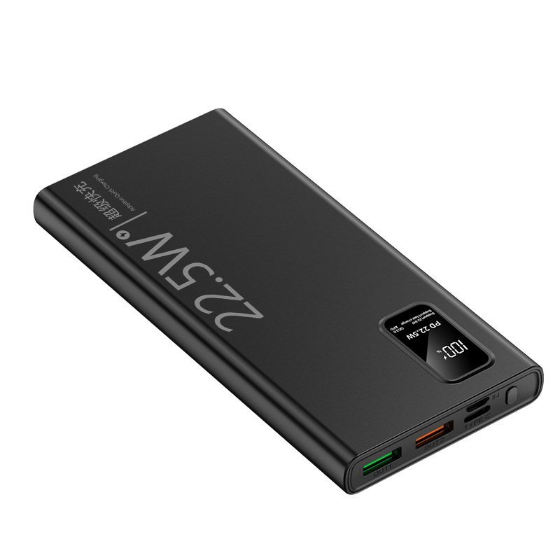 22.5w超高速充電宝20000ミリアンペア大容量クリエイティブポータブル超薄型モバイル電源|undefined