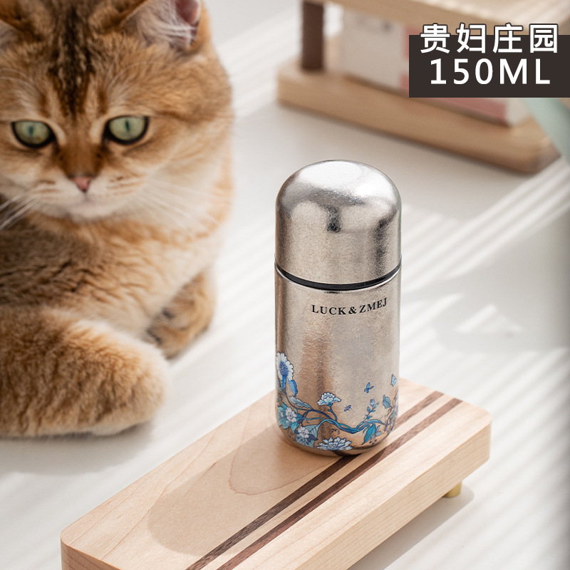 【出德国】纯钛迷你保温杯口袋杯2025新款高颜值女生便携水杯钛杯|undefined