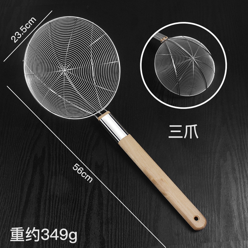 굵은 세발톱 와이어 누출 24cm