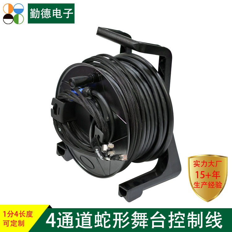 4-Channel Rj45 Category 5E Cat5E Ethernet Snake Performance Venue Stage Audio Video Network Control Cable