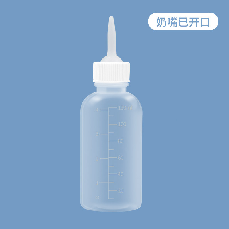 ペット用哺乳瓶、犬猫用、新生子犬子猫用、メーカー哺乳瓶、ソフトおしゃぶり、新生子猫用哺乳器|undefined