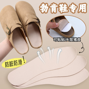 ����ЬЬ�|����Ůʿ���^��Ь��ճ�����|pu���������_�����_����