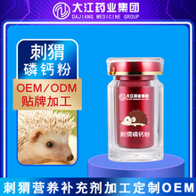 �ӹ����ƴ��o���}��OEM �����}�� ������}�ѹǷ� �����I�B�a�䄩