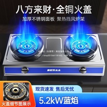 ú�����p������ͻ�̨ʽ��Ȼ��Һ����t�߹�����ʽ�p�^�p��ȼ����